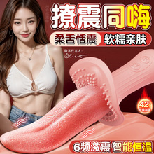 늄����^˱����Ů�����ꎵٴ̼���ο����Ů�Ï������Ӱ���Ȥ��Ʒ