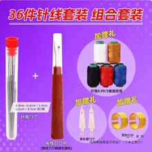 ����؛���x��36���״�����ᘿp�·��p���ӽ���ᘽY�����ô�͸��