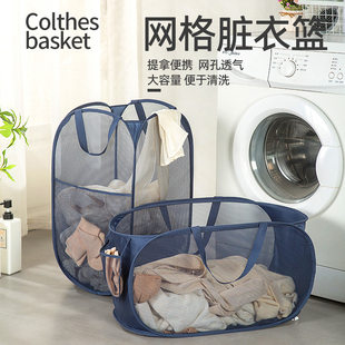 Laundry basket, foldable storage basket, sports net