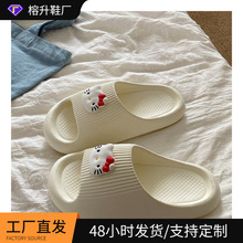 �����ļ�kt؈������ܛ�⴩һ����Ůeva��Ь�Ҿ��ʹ��҃ȿ�ͨ���