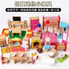 其他益智玩具;拼图、拼板;儿童早教教具