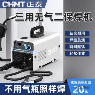 ��̩1200�o��������C220v����С�Ͷ๦������һ�w�C�������̫��