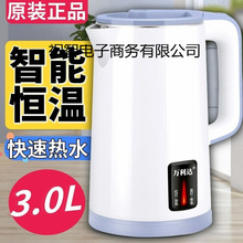 늟�ˮ�ؼ��ß�ˮ�ؿ���Ԅ����ܱ��ؐa��ˮ���_ˮ���ˮ��