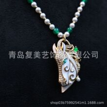 �EӰ�m���E�RVintage��2026�����¿����йź��s��H�|����