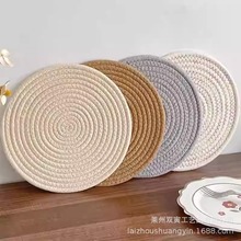 北歐ins棉繩編織餐墊圓形棉線編制杯墊砂鍋墊西餐廳加厚隔熱墊子
