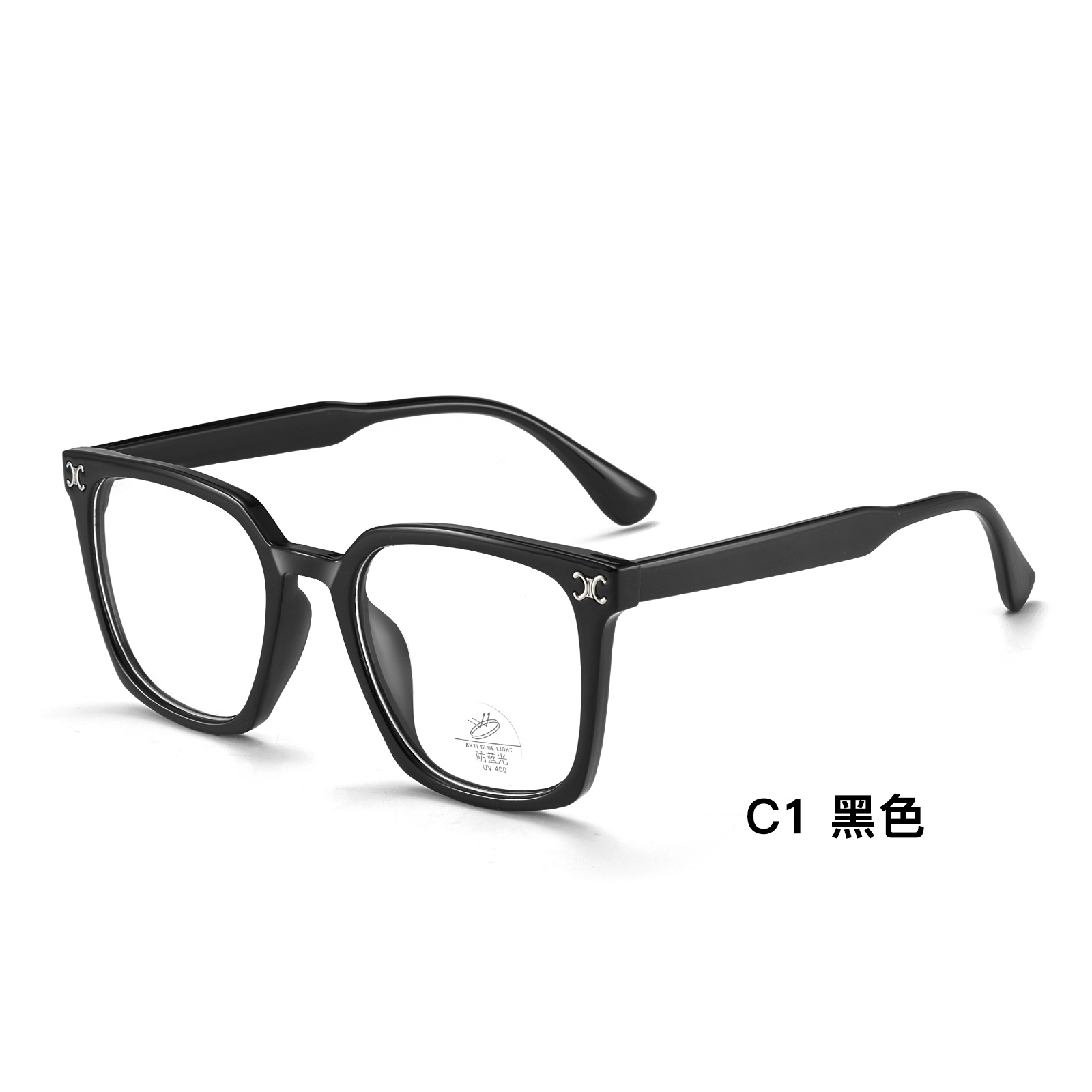 El mismo modelo del Arco de Triomphe retro angular TR celebridad de Internet sin maquillaje, marco de gafas anti-luz azul, marco grande, cara pequeña, gafas, Danyang