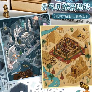 �¿��쾰�N��΢�s�����N�≺�ѯB���wС���N���������~diy�ֹ��N