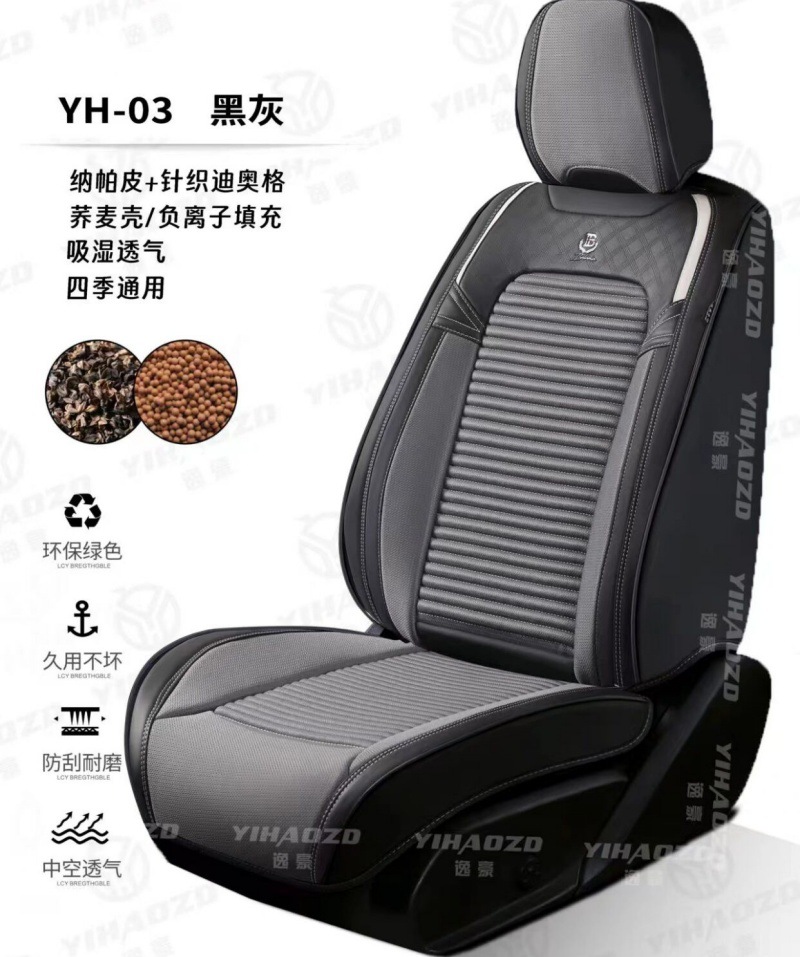 QQ图片20240918120813