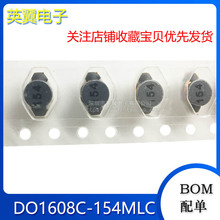 DO1608C-154MLC ��Ƭ��Բ�մ����ߵ�� 6.6x4.4x3 150UH 0.39A