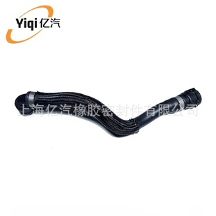 Yiqi Is Suitable for Bmw 17128606014 R191122 023576