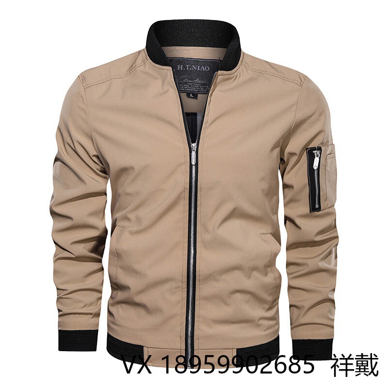 Spring and Autumn Thin Men's Baseball Collar Solid Color Slim Fit Jacket Plus Size Joggers Air Force One Jacket Long Sleeve