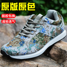 ��ʽ�Բ�Ь�ж������p�͎��Բ���Ь�ܲ��zЬӖ��ЬŮ�Բ���ӖЬ