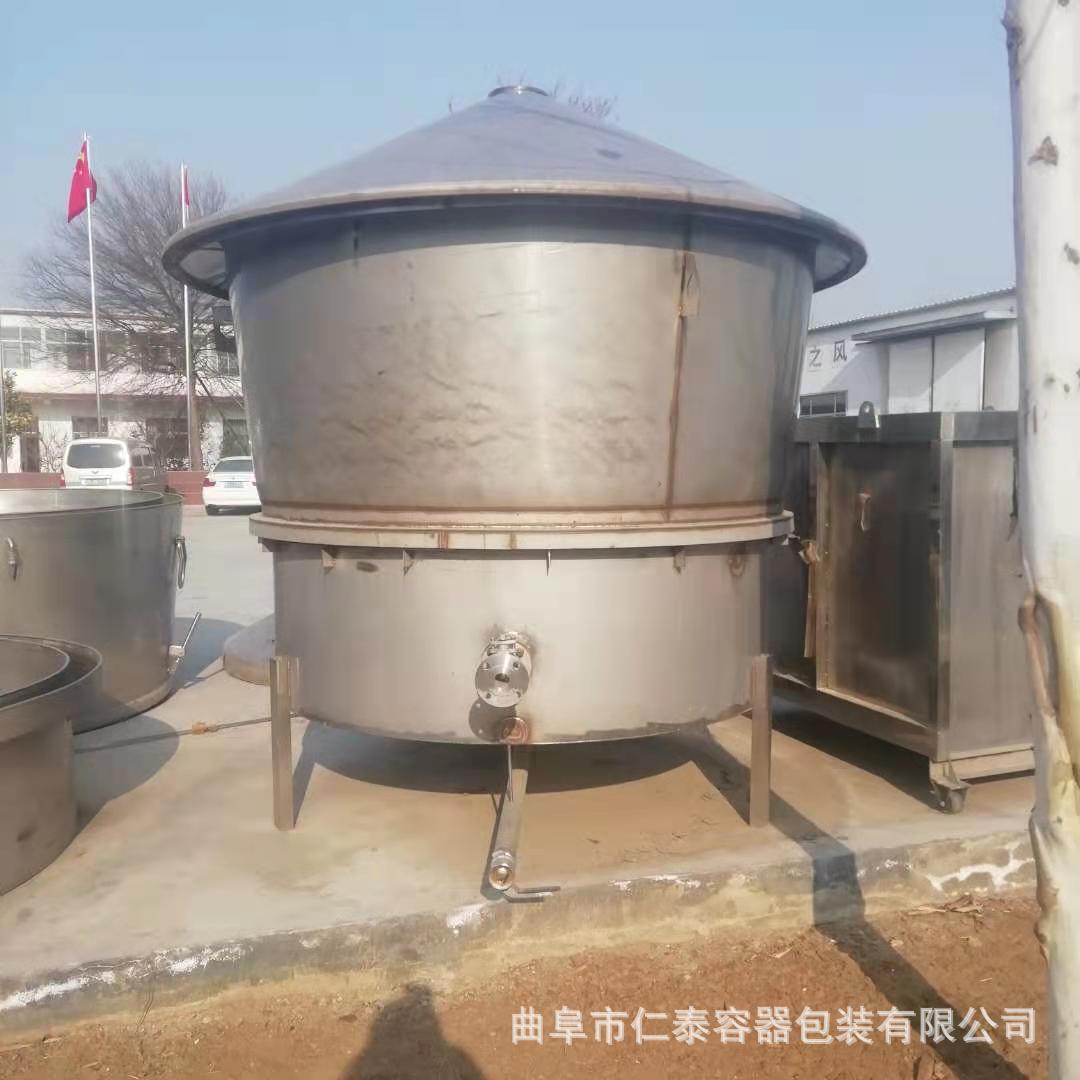 微信圖片_2020122310231214