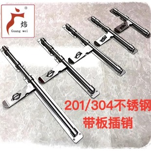 ���P䓎�����N 304���|14��18���T˨ ���T���N �п�λ
