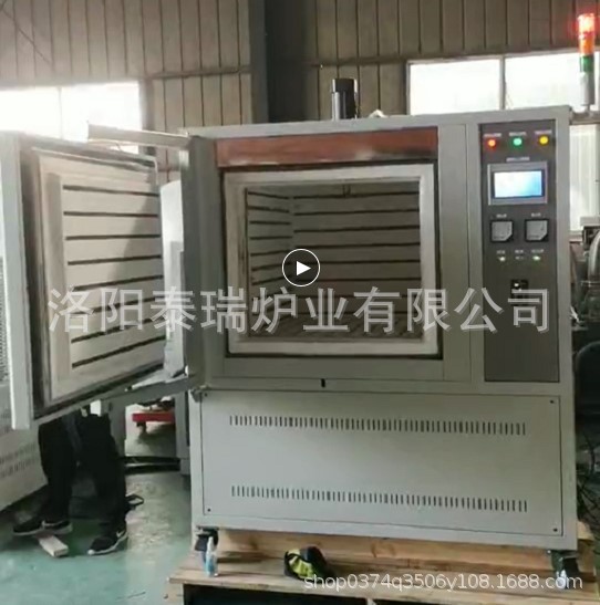 供应 热风循环箱式马弗炉、台车炉、井式炉、升降炉、高温炉厂家