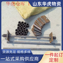 精扎螺纹钢预应力桥梁钢筋对拉杆锚杆psb830 930 1080现货规格全