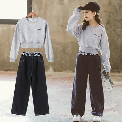 girl 2021 Autumn new pattern CUHK leisure time motion suit have cash less than that is registered in the accounts Sweater Wide leg pants Two piece set On behalf of