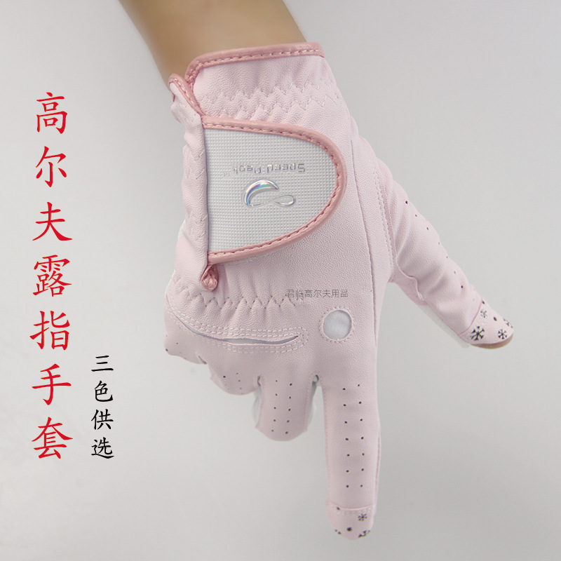 �¿�Ůʿ�߶���¶ָ���׺�������PU����͸�������ɹ˫�ְ���