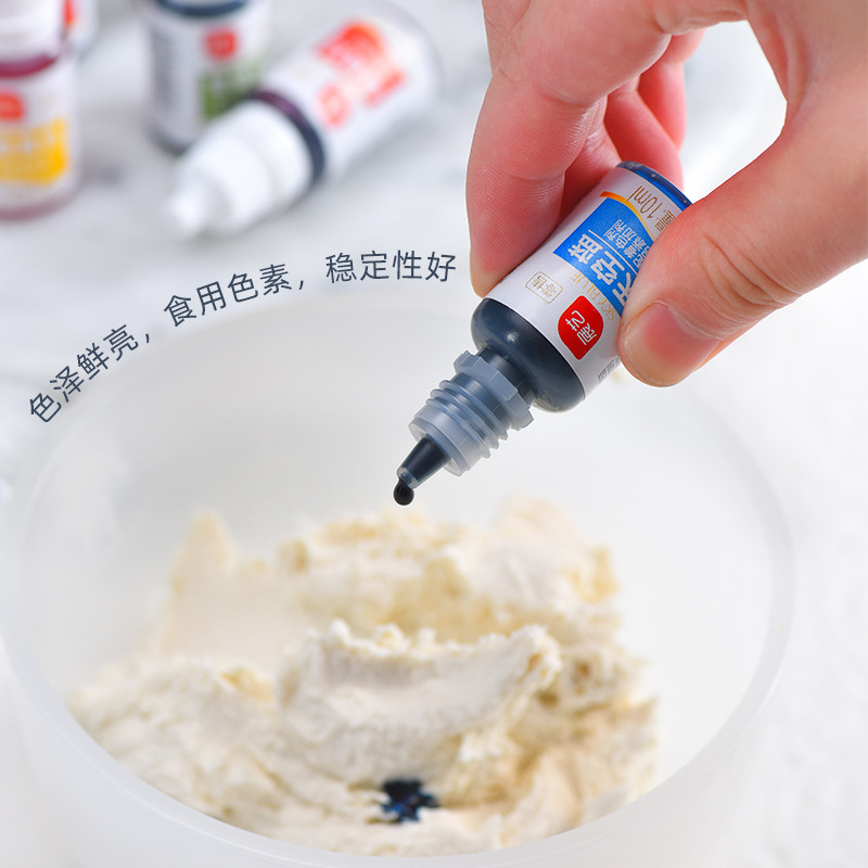 Showcasing Artisanal Edible Coloring: Lu Chu Cream Cake Frosting, Color-Mixing Lemon Yellow—Perfect for Kids' Food-Grade Baking Experiments