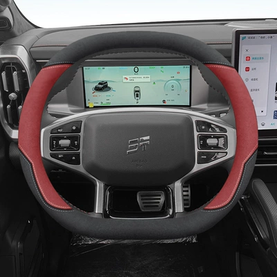 for Jietu Shanhai T2/T1 steering: Steering wheel cover - black-and-red-ultra-thin-model-38cm