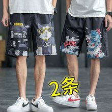 2022夏新款大裤衩男外穿沙滩裤男短裤五分裤潮宽松大码睡裤速干裤