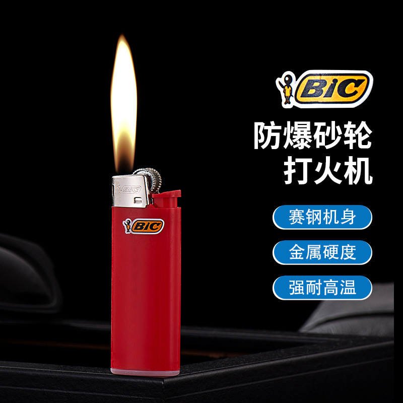 French brand BIC Bic J5 safety explosion-proof grinding wheel lighter creative mini short girl lighter wholesale