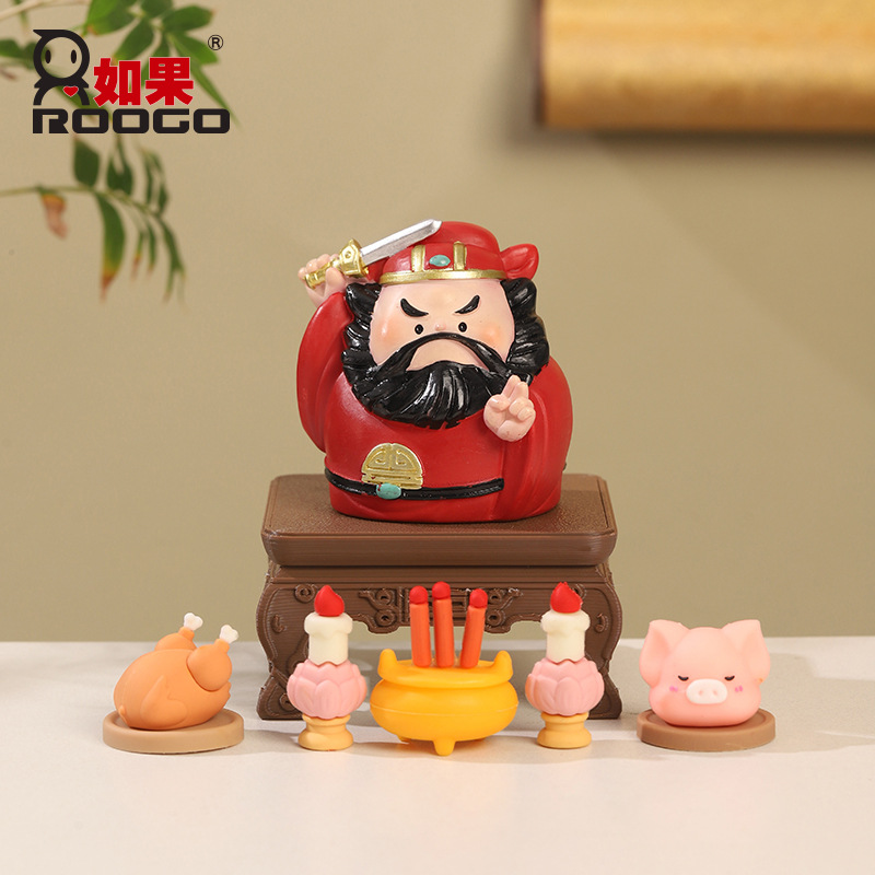 Classical Desk Altar Base Small Ornaments Creative Scene Shooting Props Decoration Office Desk God of Wealth Altar Ornaments