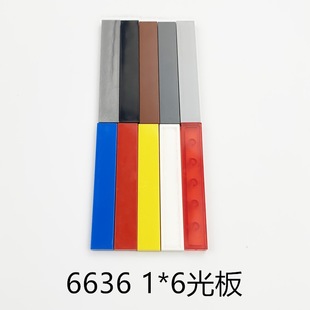 ���ݘ���С�w���eľ������ɢ��6636 1*6��� ����ƽ���w��Q��