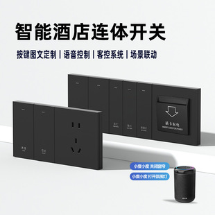 �ѽ���С��2.4G�Ƶ������_�P����e�^����ȫ���Z�����ƿͿ�ϵ�y