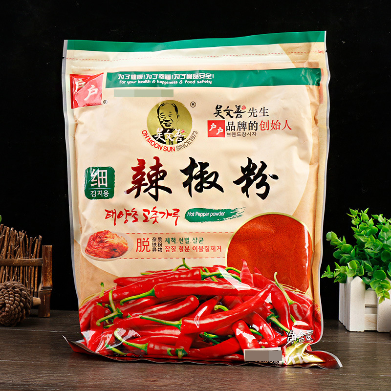 Wu Wenshan chili powder 1kg barbecue salad seasoning Korean kimchi spicy cabbage special chili noodles