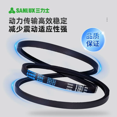 Avtomobil ötürücü kəmərləri Anti-Static Industrial Belt High-Speed