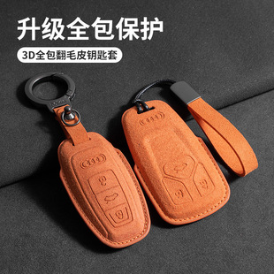 �m�ÊW��耳���A4L A3 A6L A5��܇耳װ��ۚ�Q2L Q3 Q5L Q8�羳