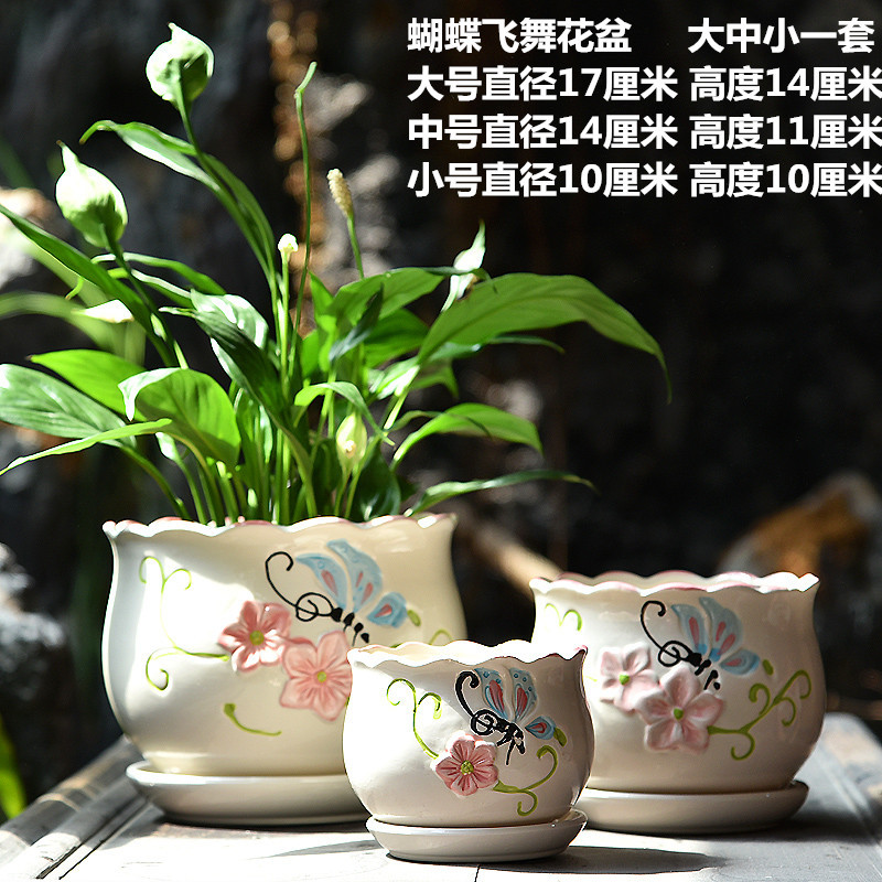 蝴蝶飞舞3件套