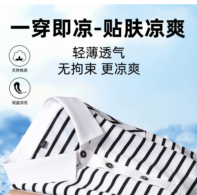 format,png