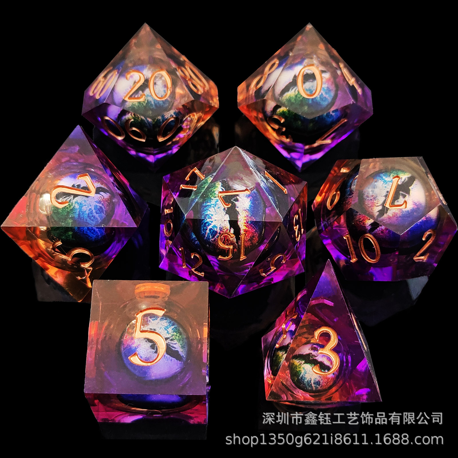 Two-color Dragon Eye Dice, movable resin liquid DND Dragons & Dungeons Faced Polyhedron TRPG Board Game Set D6