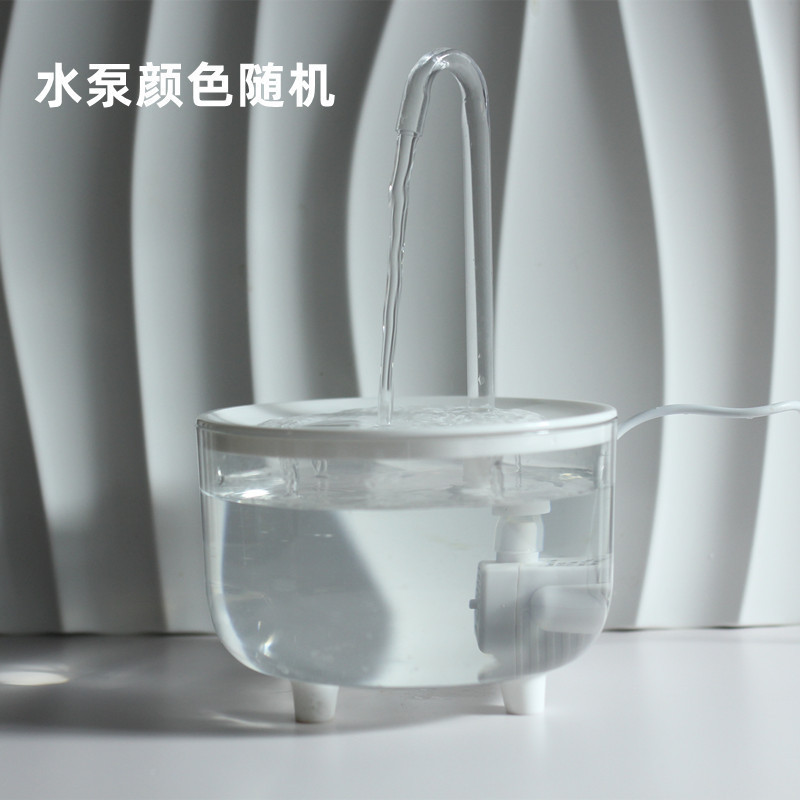新款宠物饮水机自动循环过滤猫咪饮水机智能宠物喂水器流动水小猫|undefined