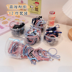 12件套盒裝韓國時尚珍珠頭繩三合一發圈扎頭髮橡皮筋森系發繩髮飾