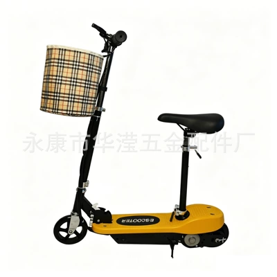Transportation Tool, Qatlanan elektrik skuterlər - yellow