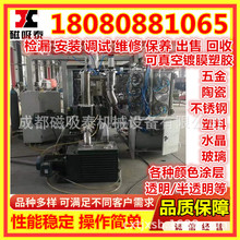 �����f����Ĥ�C����������O�䇊�TUV���l�ſ��x�����l�C