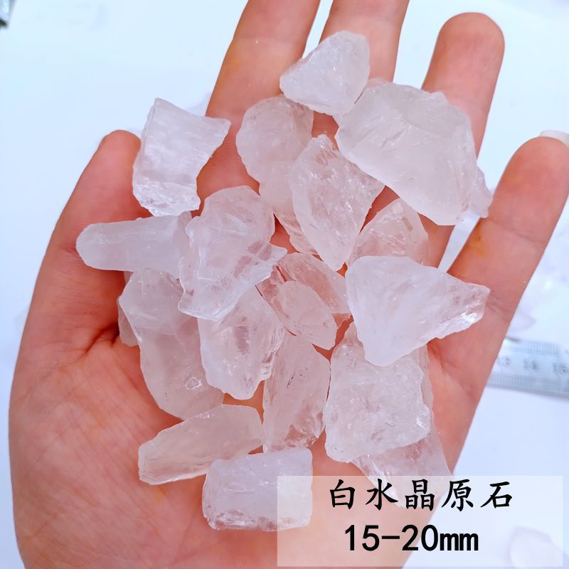 香薫石DIY精油香薫水晶拡香石家庭拡香石振り子粉紫水晶緑蛍石|undefined