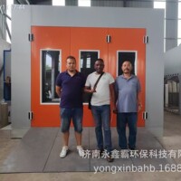 现货供应汽车钣金烤漆房无尘全套汽车喷漆设备环保汽车喷漆房