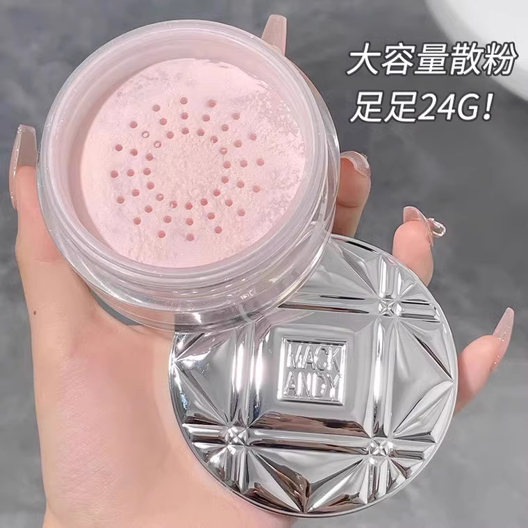Marko Andy loose powder makeup powder large capacity does not take off makeup does not card powder powder waterproof sweat-proof makeup student parity Marko Andy loose powder makeup powder large capacity does not take off makeup does not card powder powder waterproof sweat-proof makeup student parity