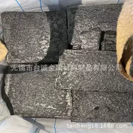 铜合金;铝合金;镍合金