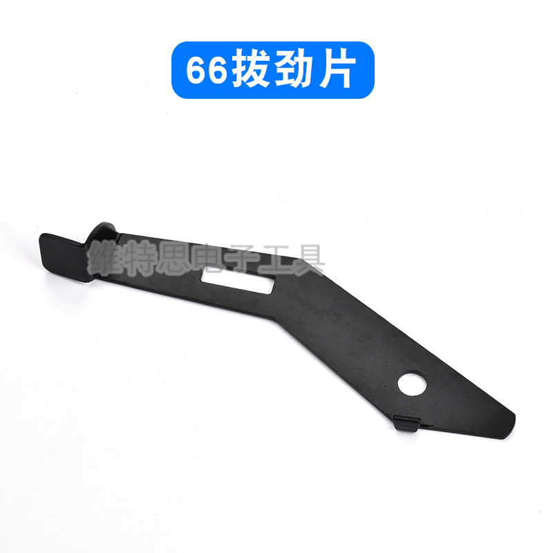 ZCUT - 2 piezas de corte de disco giratorio ZCUT - 2 cuchilla de máquina de papel adhesivo engranaje interruptor piezas complementarias