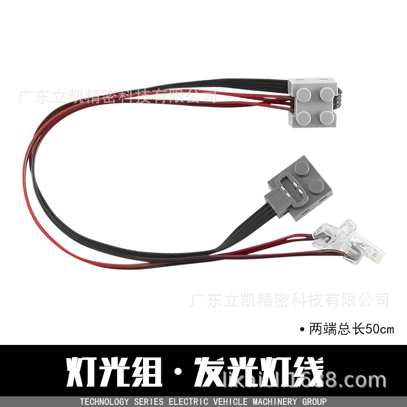 Линия света группы