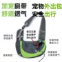 轻便便携式猫咪宠物背包