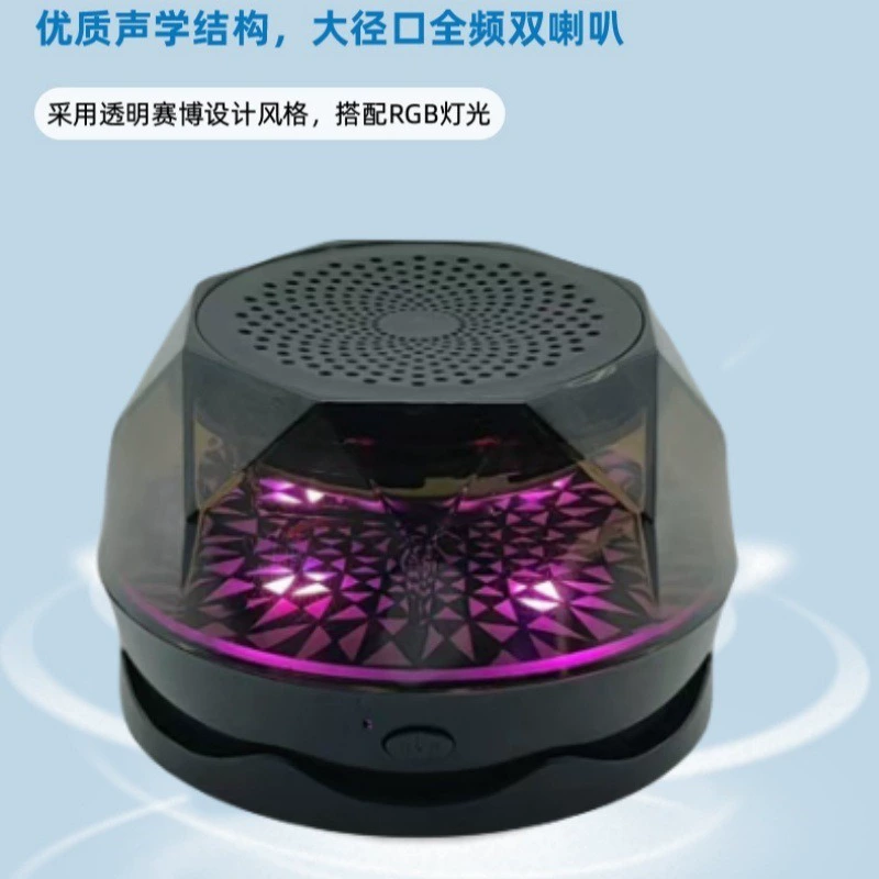 Беспроводные колонки, маленький универсальный держатель для телефона, Bluetooth, подарок на день рождения