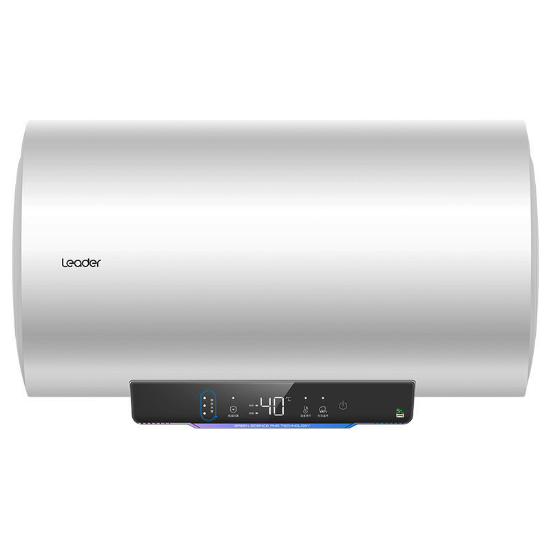 海尔出品Leader电热水器 家用浴室洗澡储水式2200W速热安全防电墙