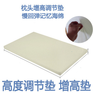 ӛ�����d���^���؏����߉|�������o�i���Ӹ����z�߶��{�����uͨ