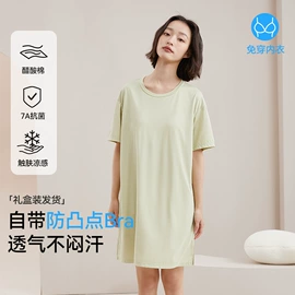 保暖套装;女士背心;女士家居服